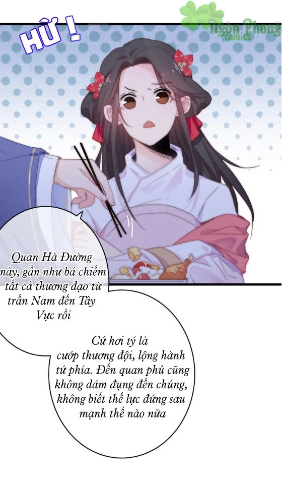 Dữ Tử Thành Thuyết Chapter 15 - 15