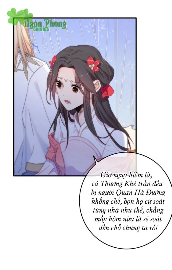 Dữ Tử Thành Thuyết Chapter 15 - 18