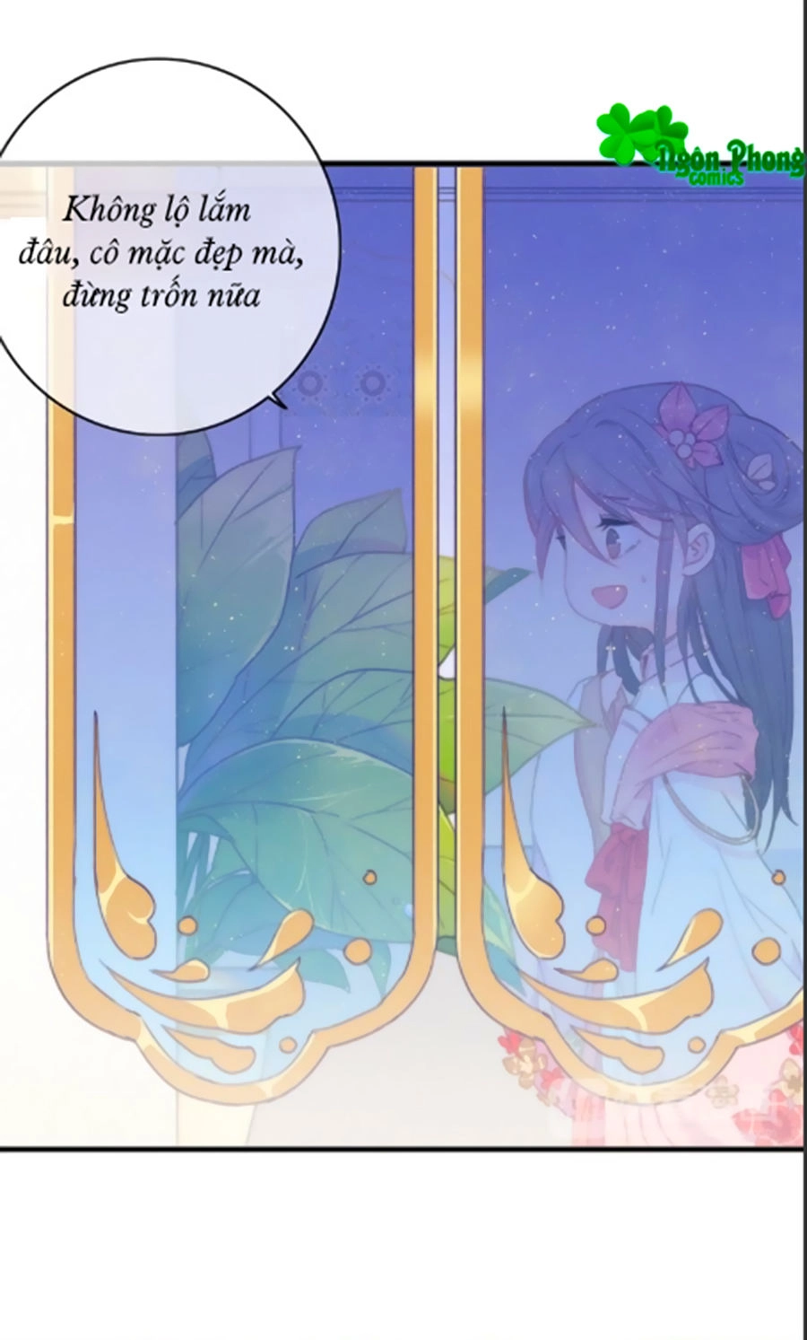 Dữ Tử Thành Thuyết Chapter 16 - 9