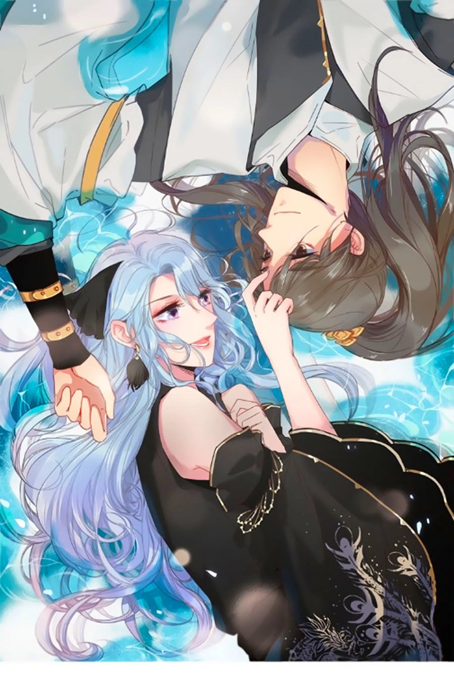 Dữ Tử Thành Thuyết Chapter 17 - 1