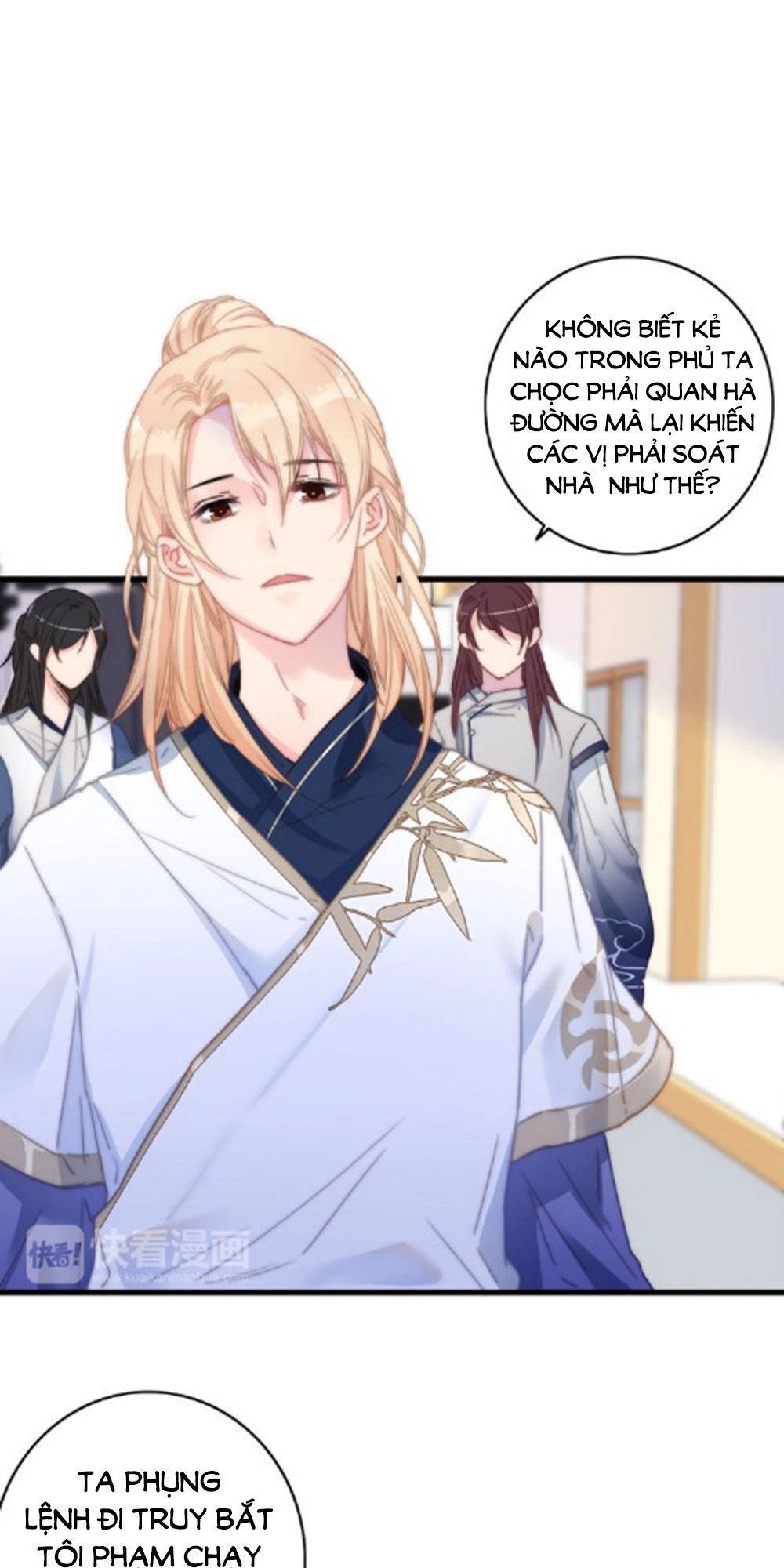 Dữ Tử Thành Thuyết Chapter 18 - 45