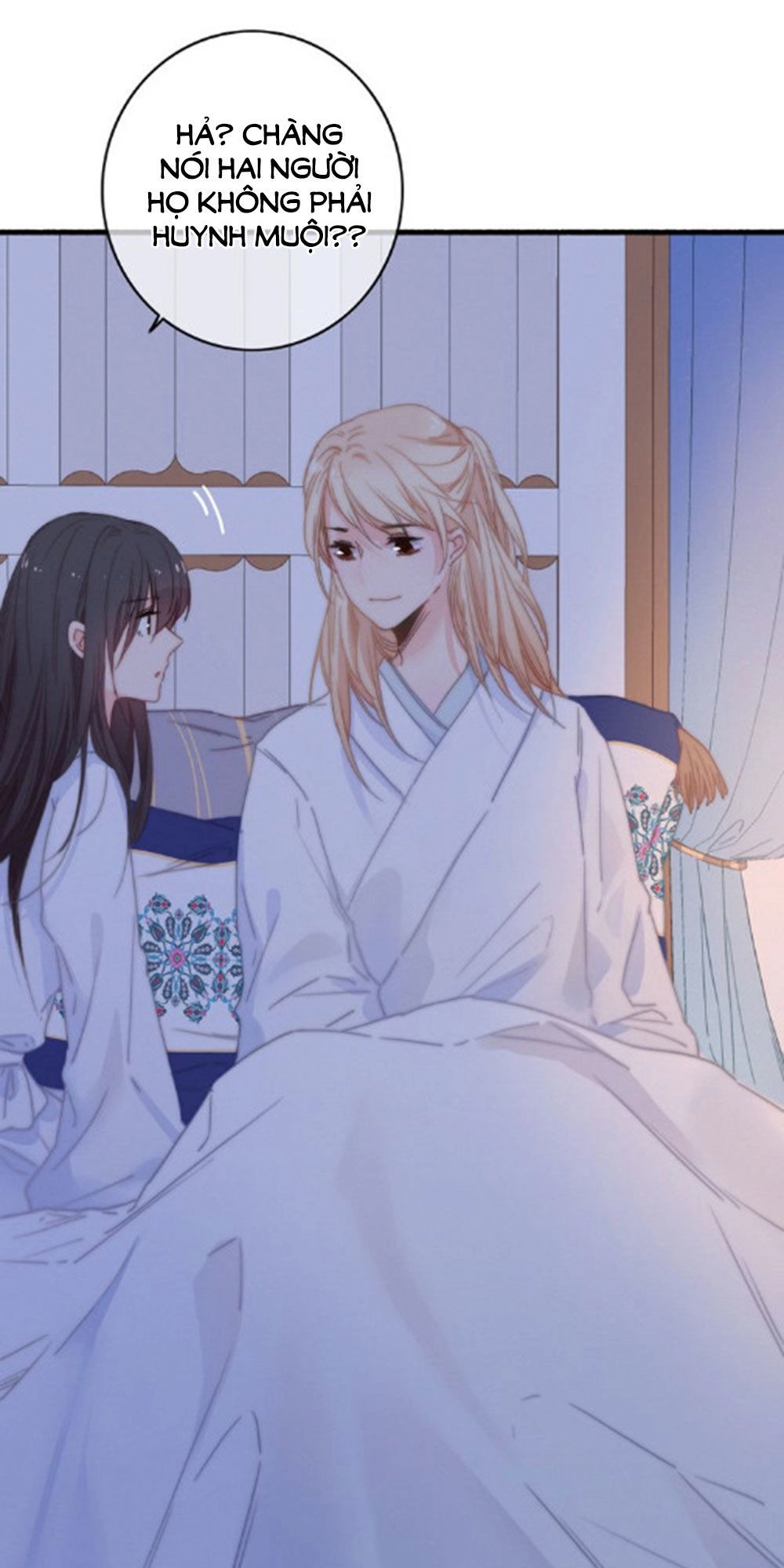 Dữ Tử Thành Thuyết Chapter 20 - 45