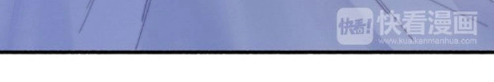 Dữ Tử Thành Thuyết Chapter 20 - 46