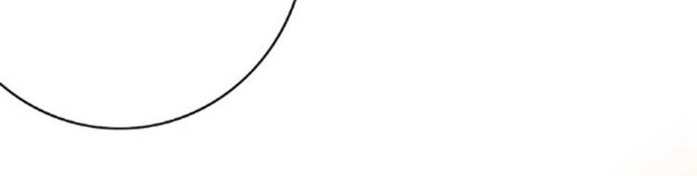 Dữ Tử Thành Thuyết Chapter 21 - 24