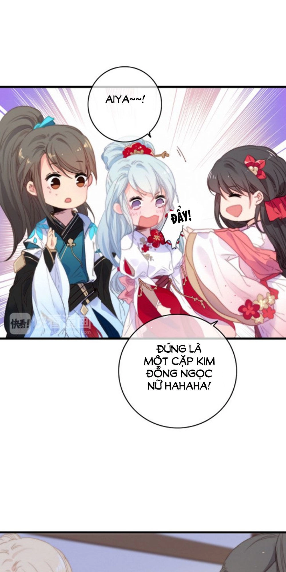 Dữ Tử Thành Thuyết Chapter 22 - 5