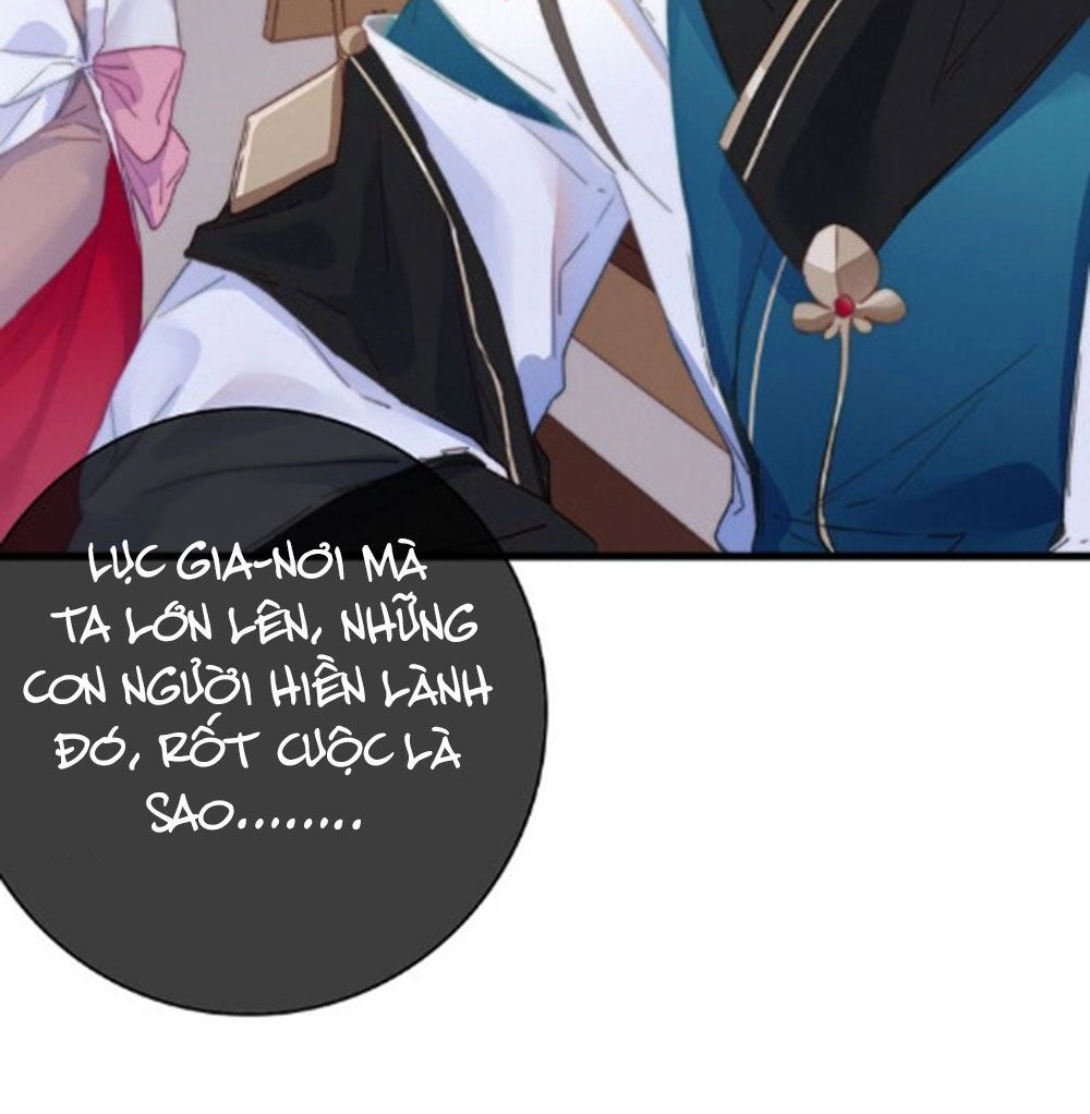 Dữ Tử Thành Thuyết Chapter 23 - 6