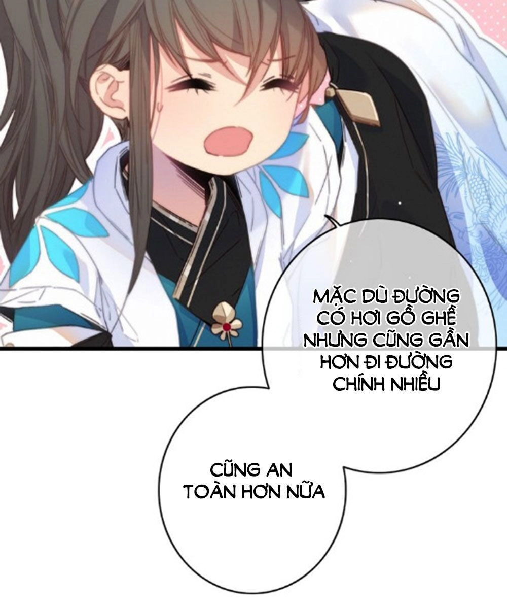 Dữ Tử Thành Thuyết Chapter 23 - 25