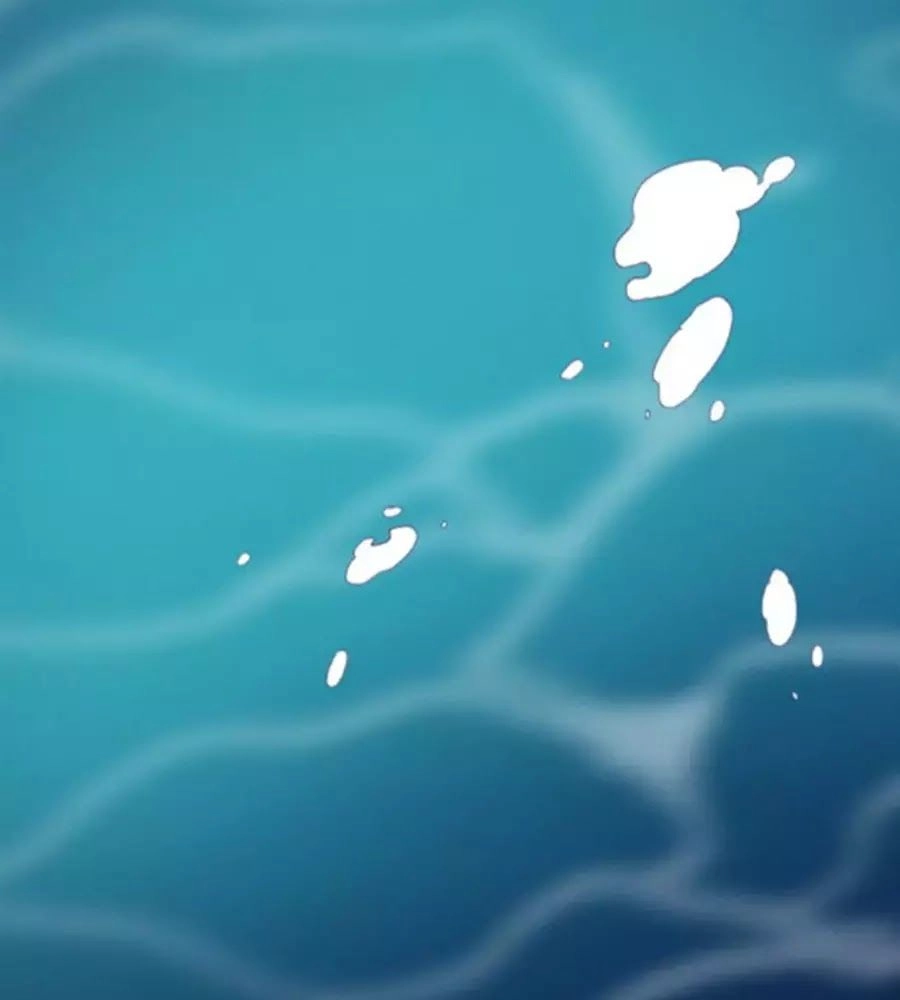 Dữ Tử Thành Thuyết Chapter 24 - 11