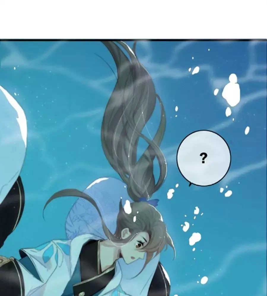 Dữ Tử Thành Thuyết Chapter 24 - 17