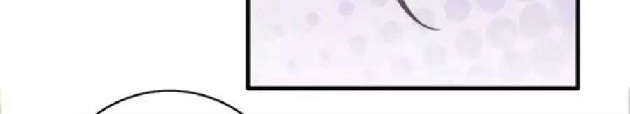 Dữ Tử Thành Thuyết Chapter 24 - 32