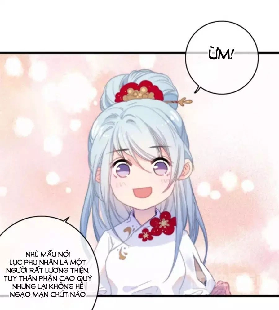 Dữ Tử Thành Thuyết Chapter 25 - 7