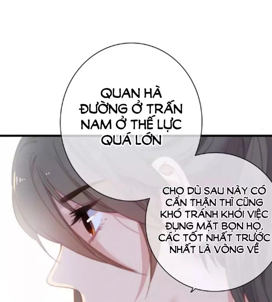 Dữ Tử Thành Thuyết Chapter 25 - 17