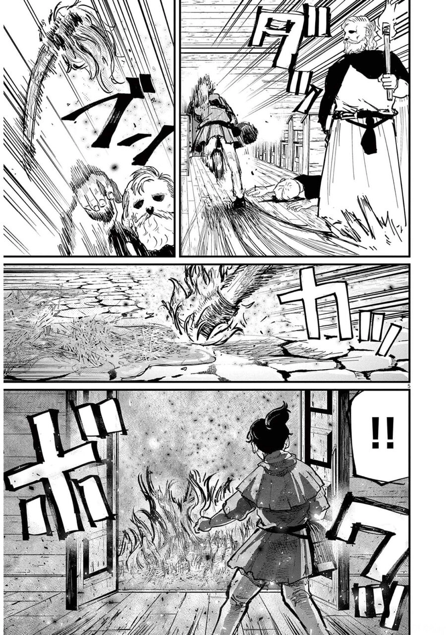 Chi. - Về Sự Vận Động Của Địa Cầu Chapter 56 - 5