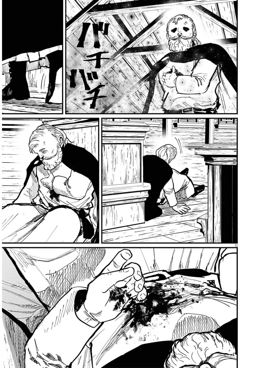 Chi. - Về Sự Vận Động Của Địa Cầu Chapter 56 - 11