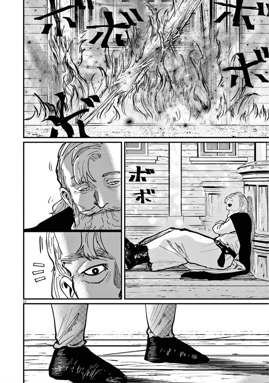 Chi. - Về Sự Vận Động Của Địa Cầu Chapter 56 - 12