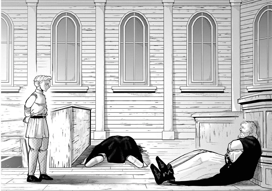 Chi. - Về Sự Vận Động Của Địa Cầu Chapter 56 - 14