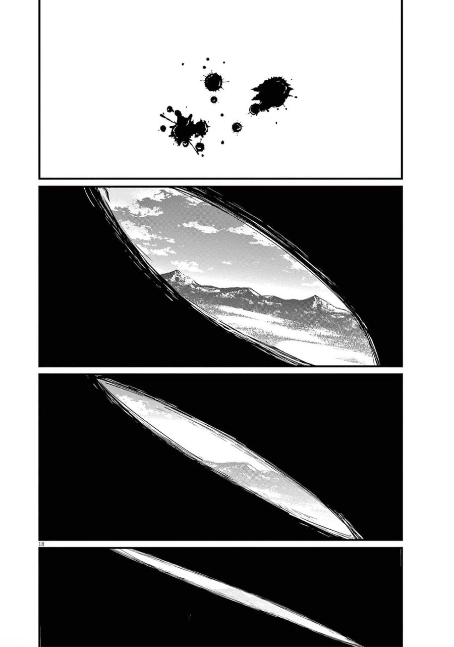 Chi. - Về Sự Vận Động Của Địa Cầu Chapter 58 - 15