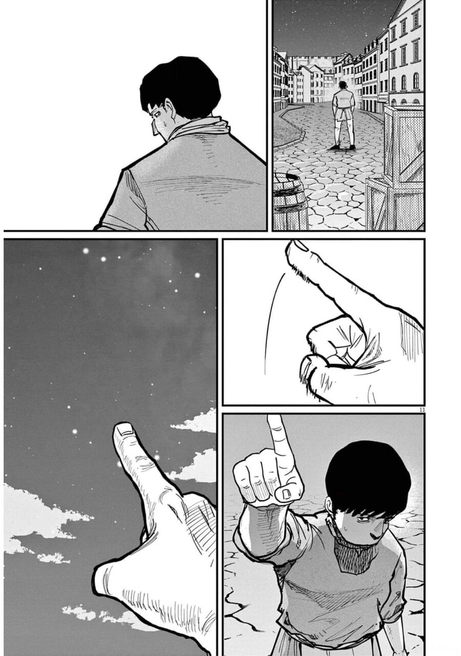 Chi. - Về Sự Vận Động Của Địa Cầu Chapter 59 - 11