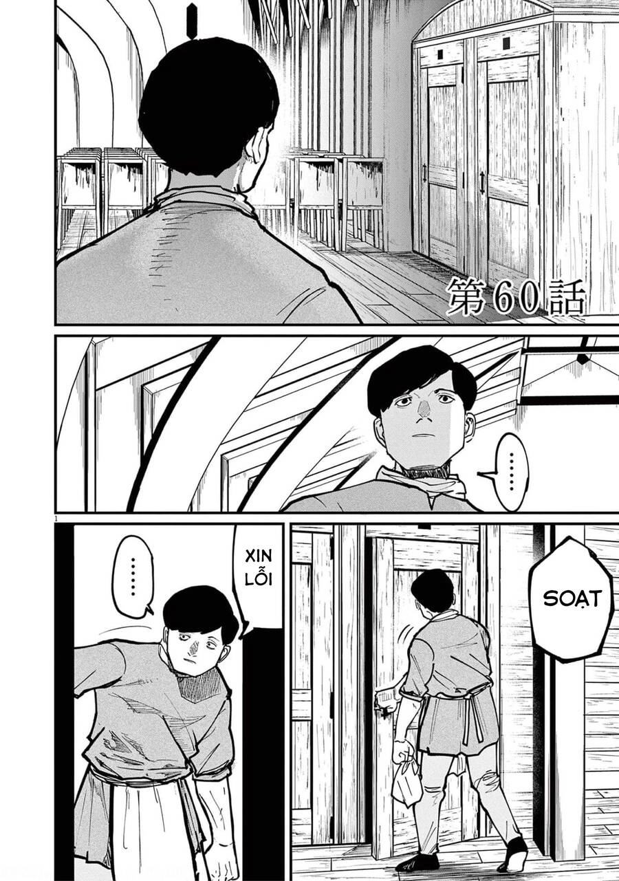 Chi. - Về Sự Vận Động Của Địa Cầu Chapter - 1