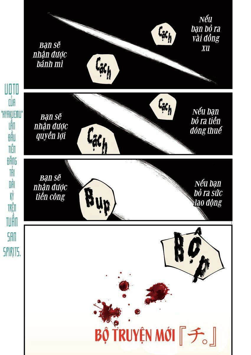 Chi. - Về Sự Vận Động Của Địa Cầu Chapter 1 - 5