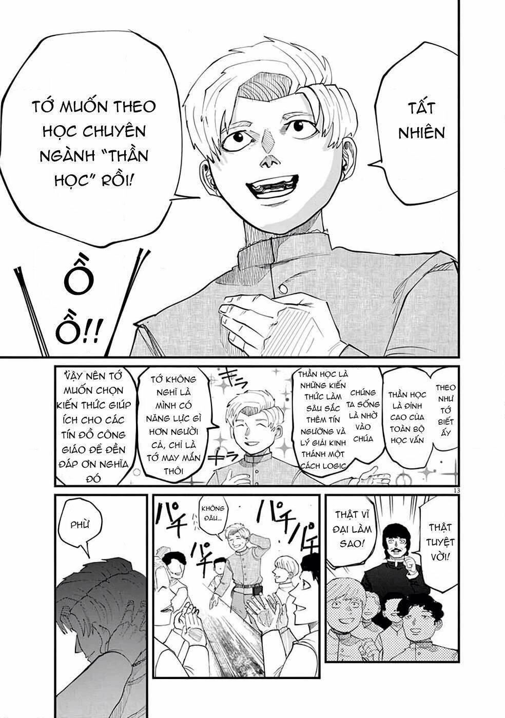 Chi. - Về Sự Vận Động Của Địa Cầu Chapter 1 - 16