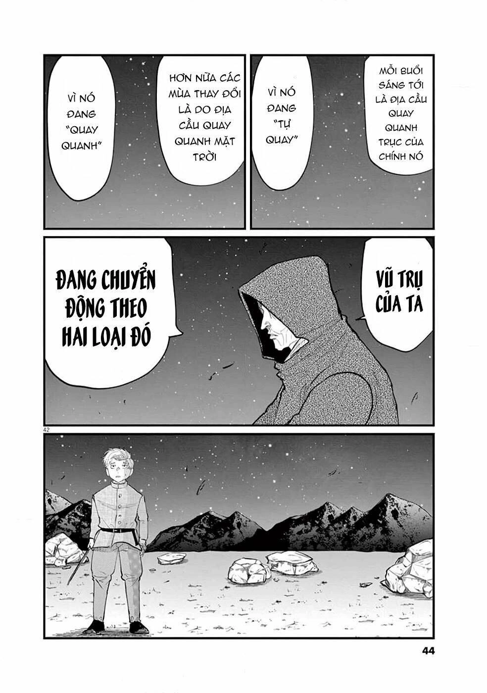 Chi. - Về Sự Vận Động Của Địa Cầu Chapter 1 - 45