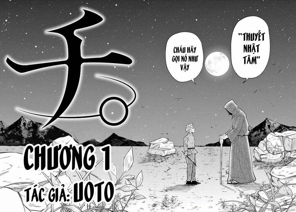 Chi. - Về Sự Vận Động Của Địa Cầu Chapter 1 - 47