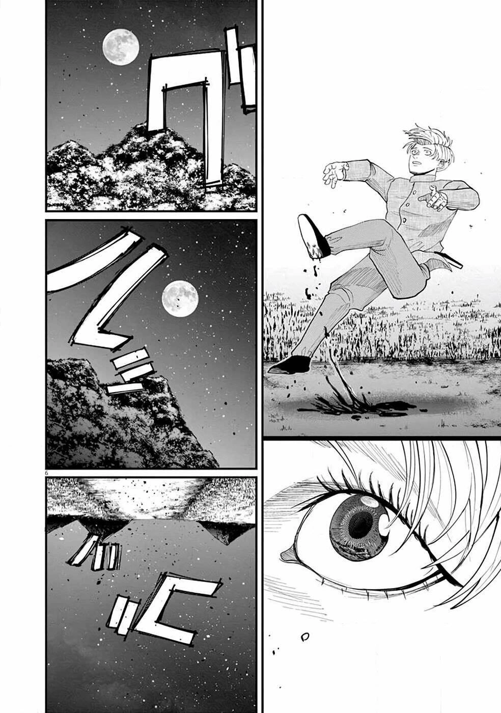 Chi. - Về Sự Vận Động Của Địa Cầu Chapter 2 - 9