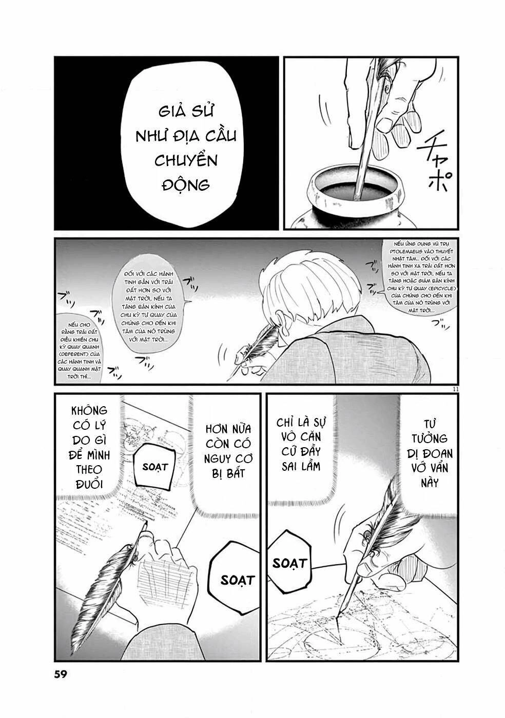 Chi. - Về Sự Vận Động Của Địa Cầu Chapter 2 - 14