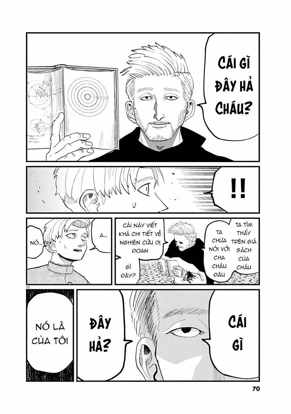 Chi. - Về Sự Vận Động Của Địa Cầu Chapter 2 - 25