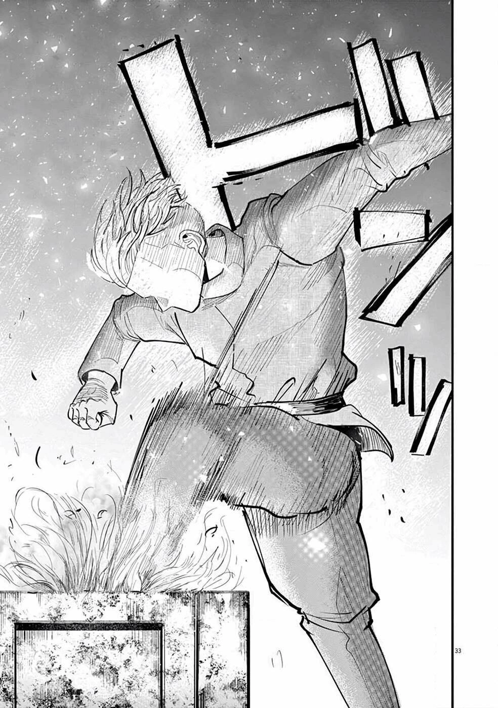 Chi. - Về Sự Vận Động Của Địa Cầu Chapter 2 - 36