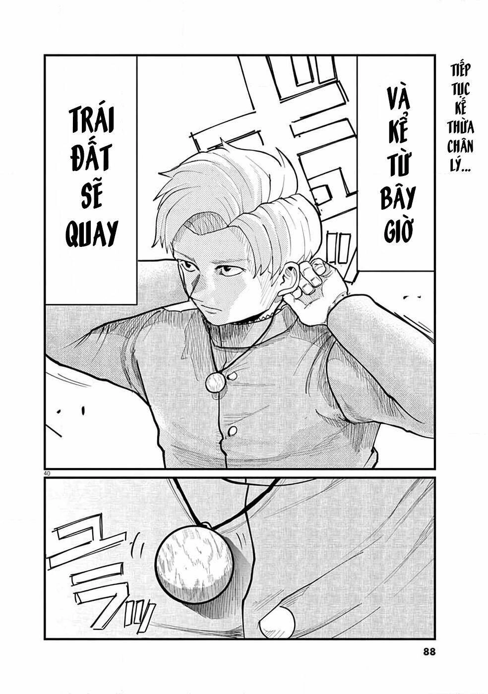 Chi. - Về Sự Vận Động Của Địa Cầu Chapter 2 - 42