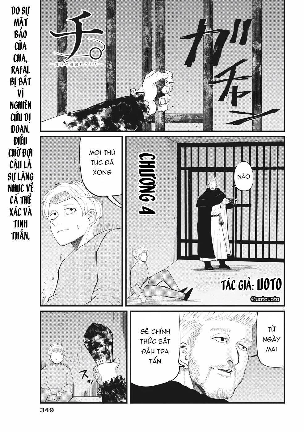 Chi. - Về Sự Vận Động Của Địa Cầu Chapter 4 - 4