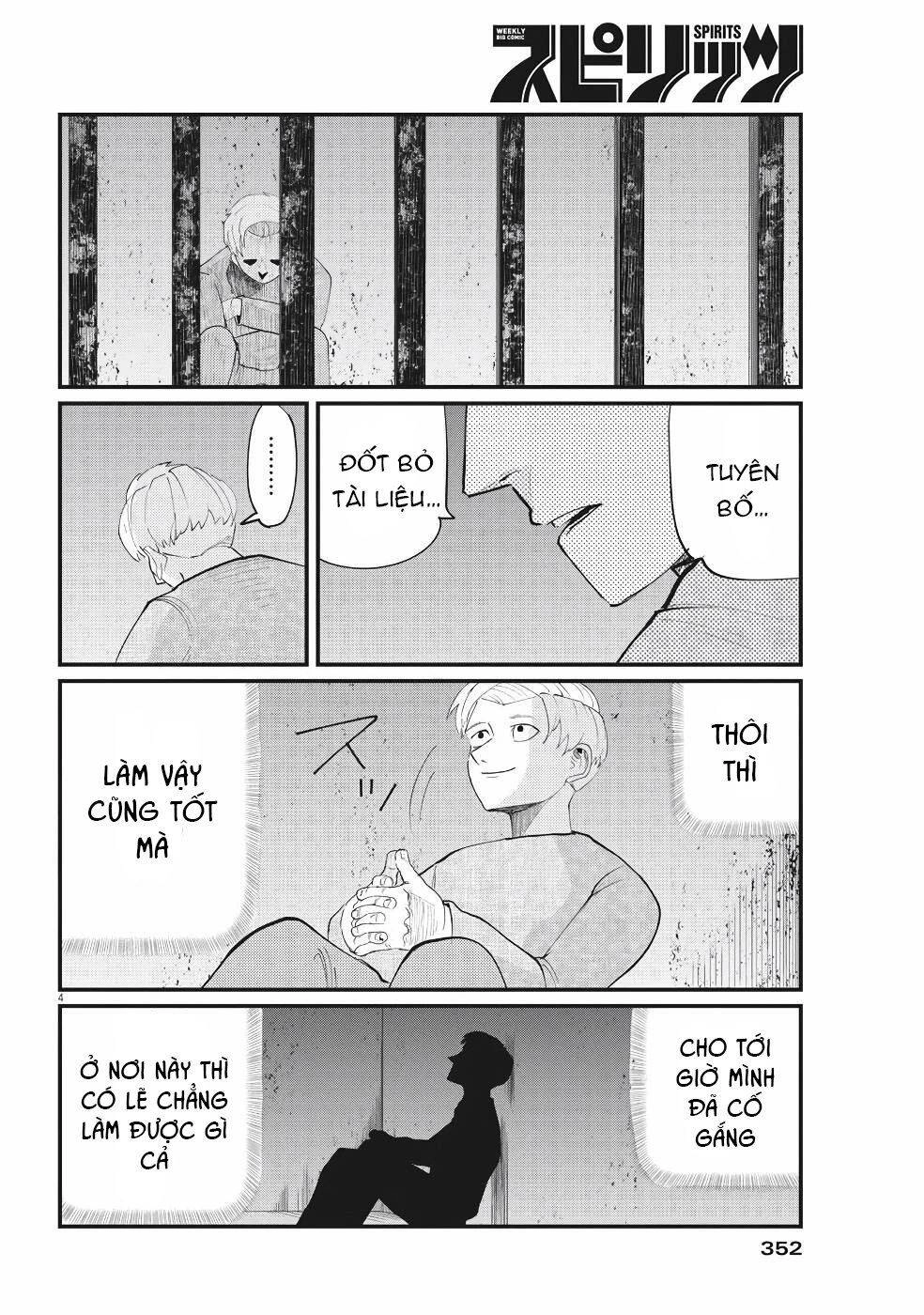 Chi. - Về Sự Vận Động Của Địa Cầu Chapter 4 - 7