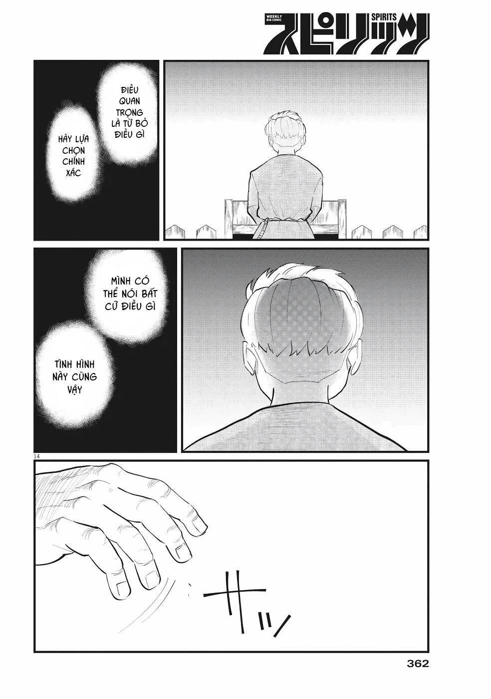 Chi. - Về Sự Vận Động Của Địa Cầu Chapter 4 - 17