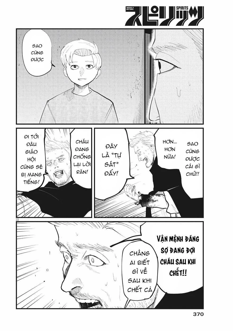 Chi. - Về Sự Vận Động Của Địa Cầu Chapter 4 - 25