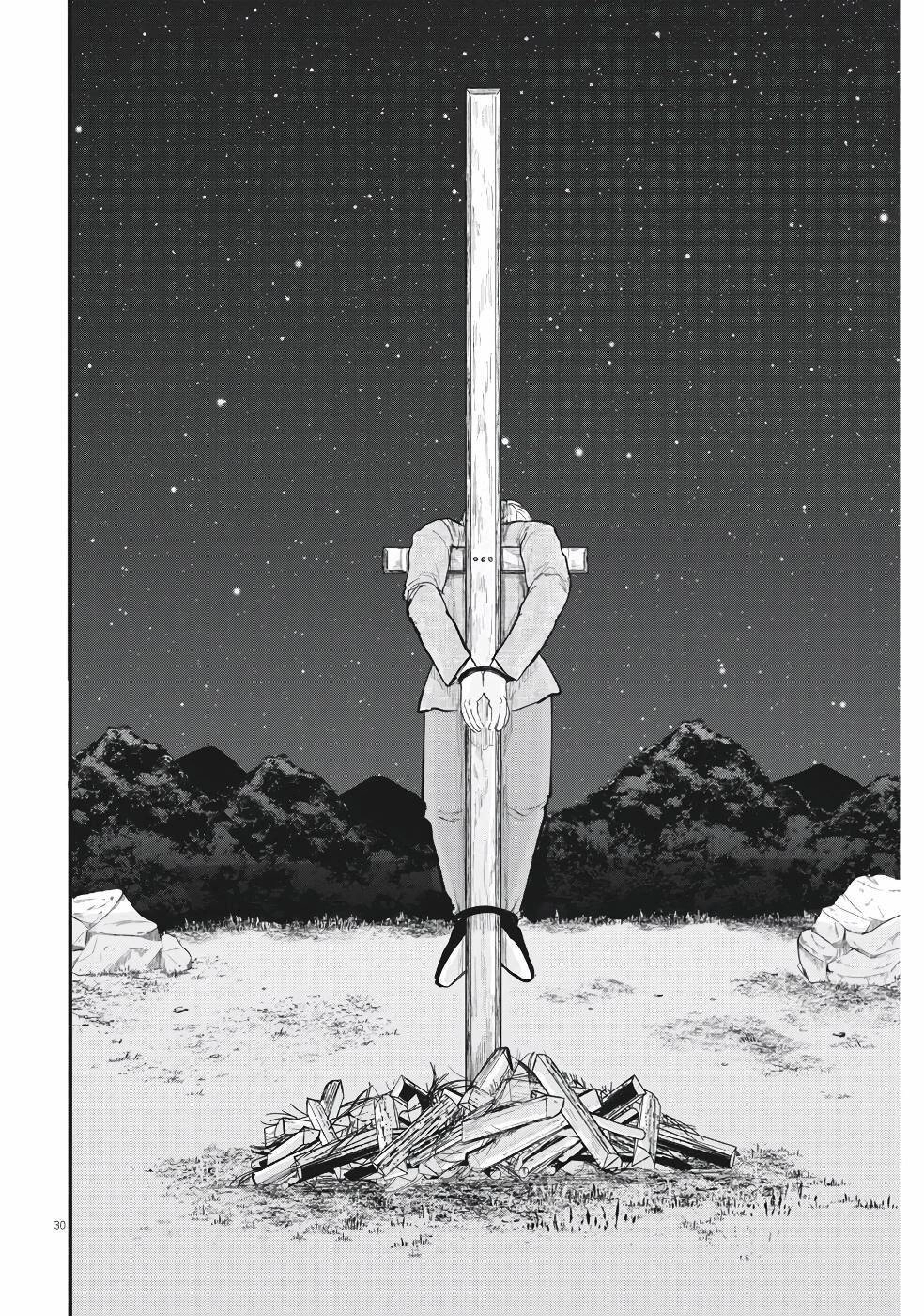 Chi. - Về Sự Vận Động Của Địa Cầu Chapter 4 - 33