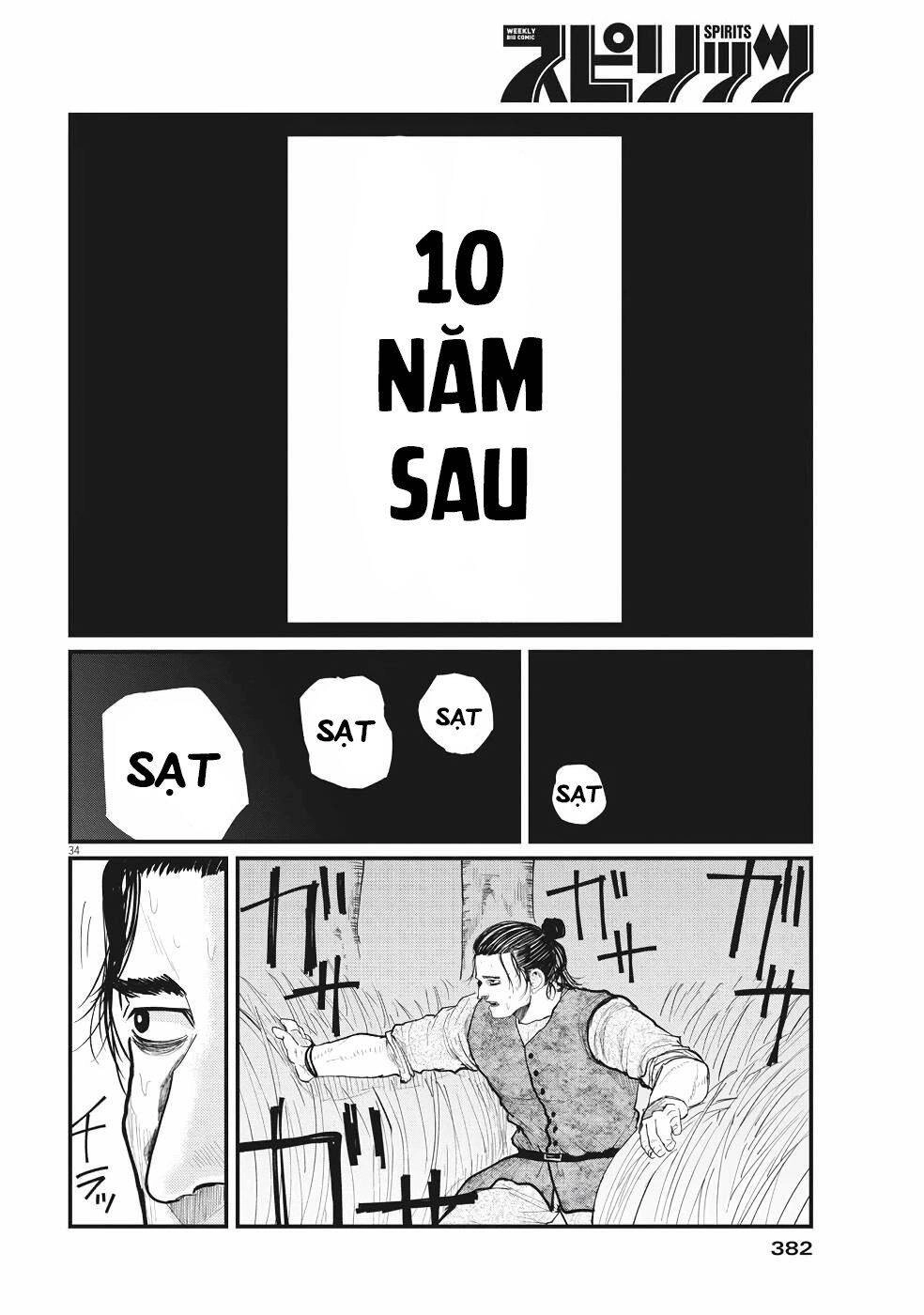 Chi. - Về Sự Vận Động Của Địa Cầu Chapter 4 - 37