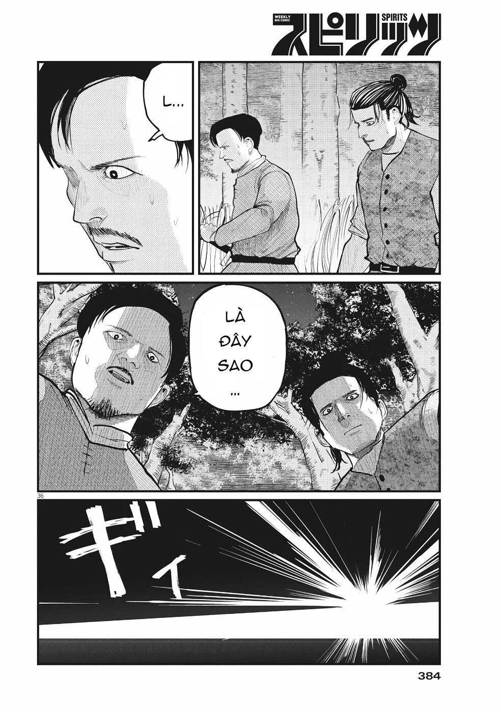 Chi. - Về Sự Vận Động Của Địa Cầu Chapter 4 - 39