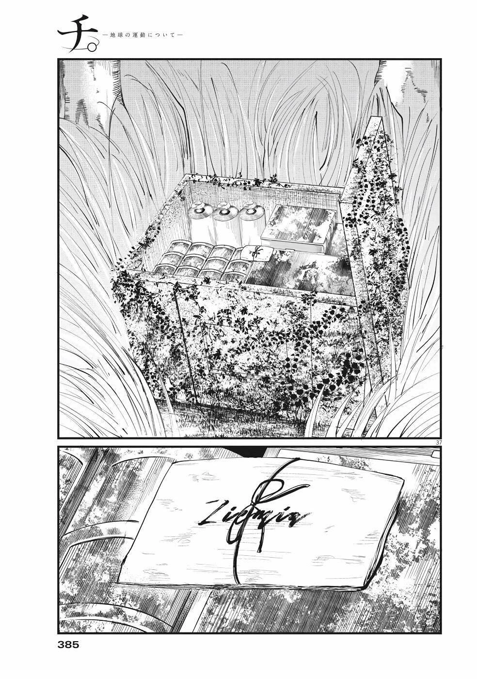 Chi. - Về Sự Vận Động Của Địa Cầu Chapter 4 - 40