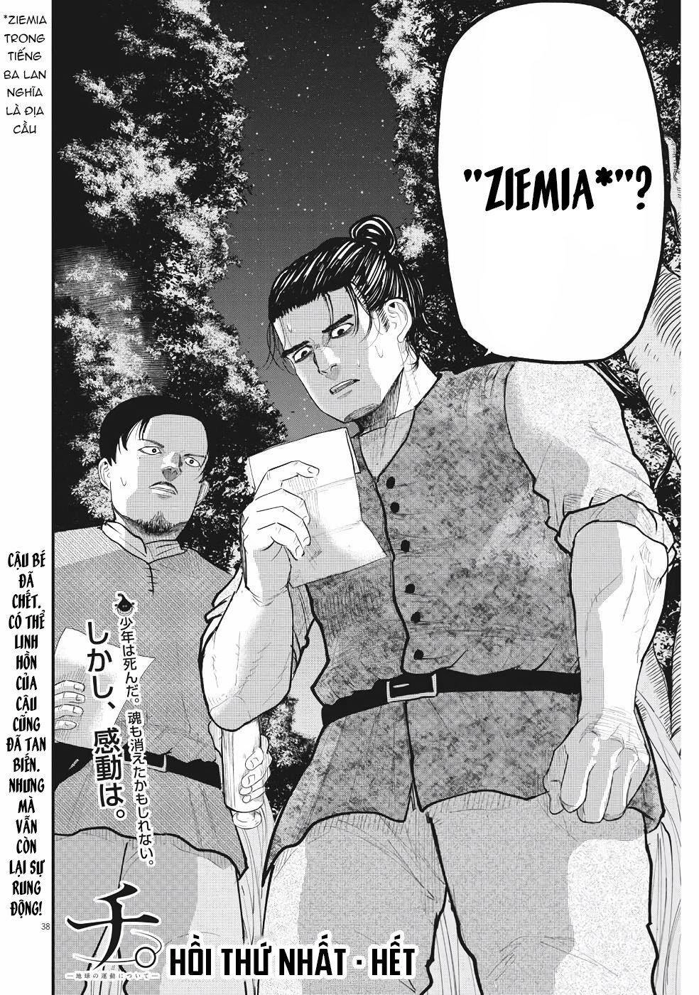 Chi. - Về Sự Vận Động Của Địa Cầu Chapter 4 - 41