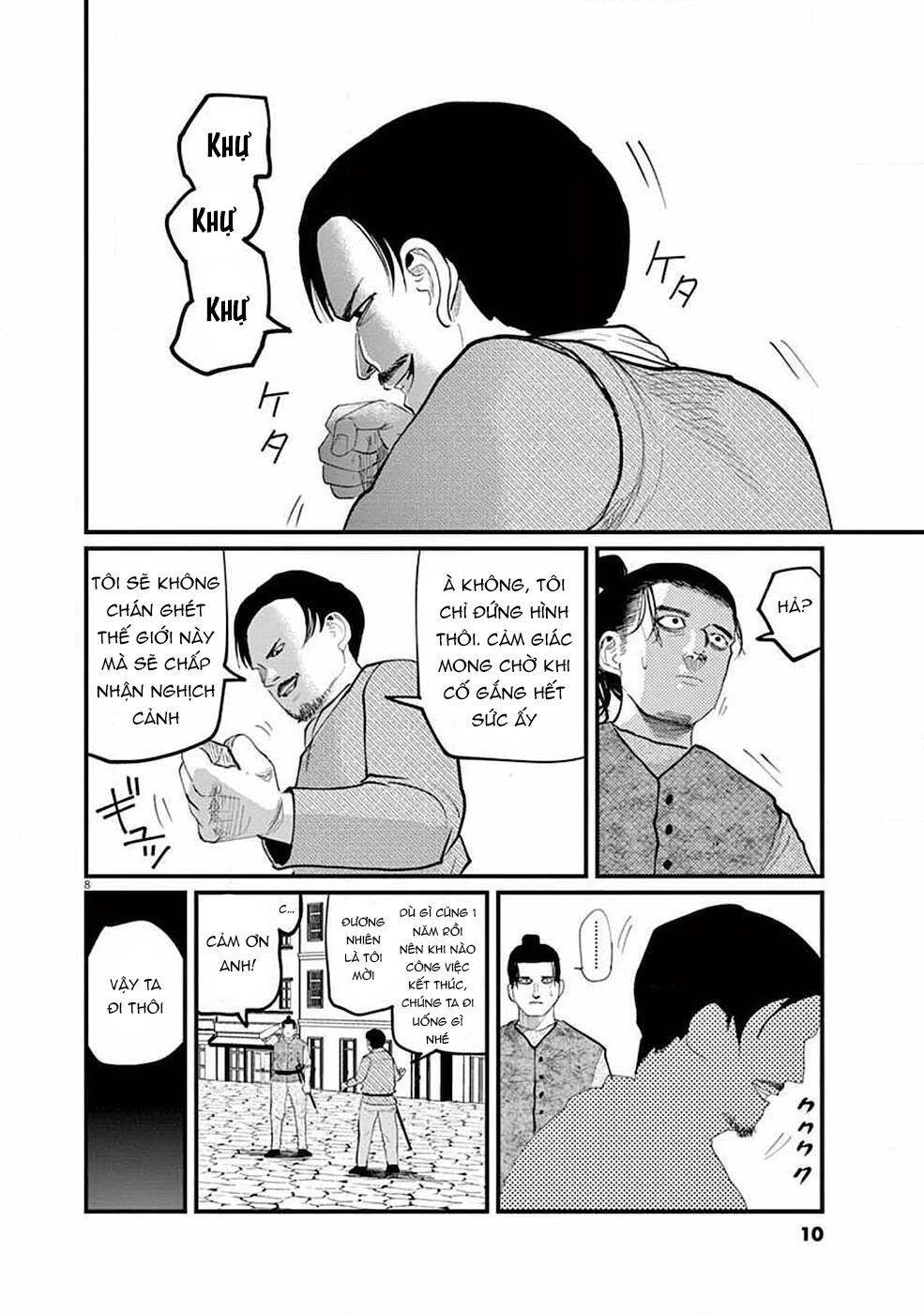 Chi. - Về Sự Vận Động Của Địa Cầu Chapter 5 - 13