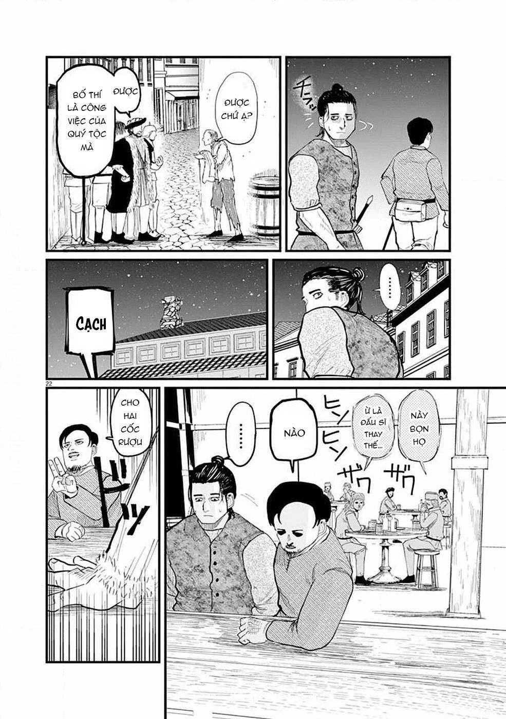 Chi. - Về Sự Vận Động Của Địa Cầu Chapter 5 - 27