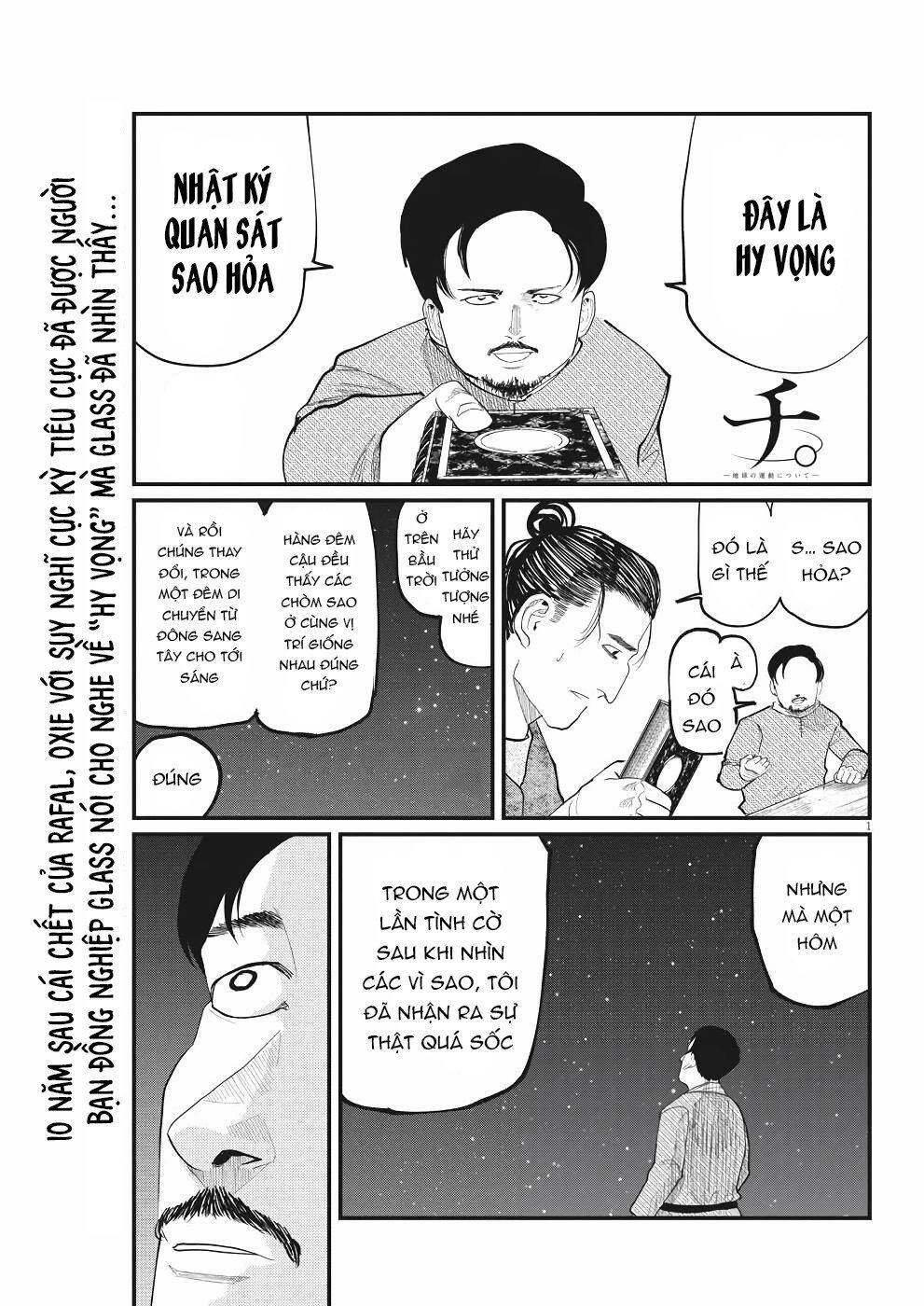 Chi. - Về Sự Vận Động Của Địa Cầu Chapter 6 - 4