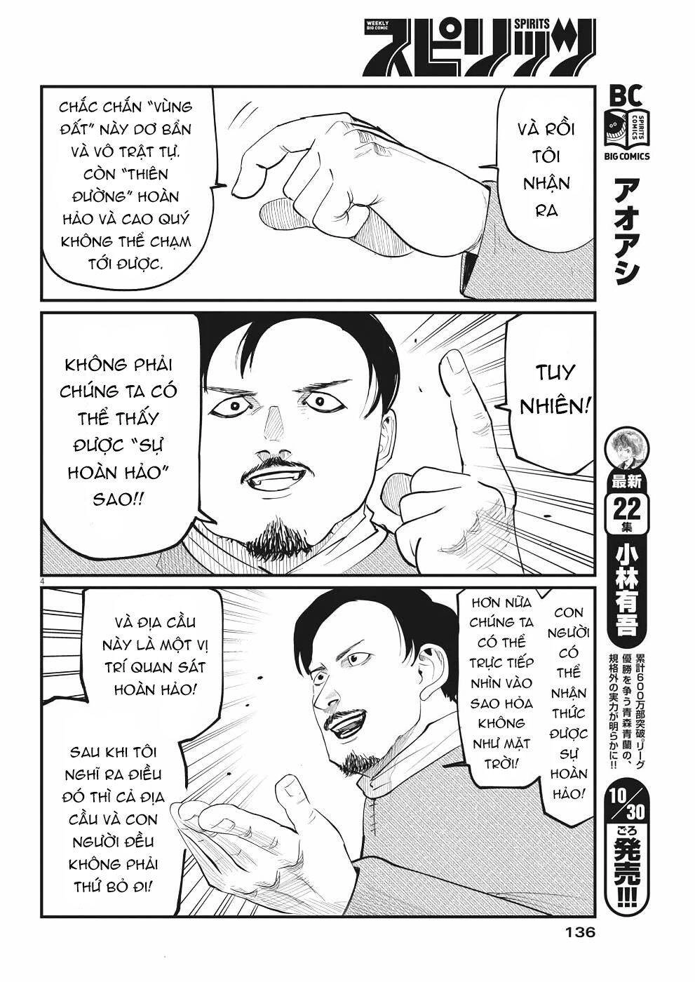 Chi. - Về Sự Vận Động Của Địa Cầu Chapter 6 - 7