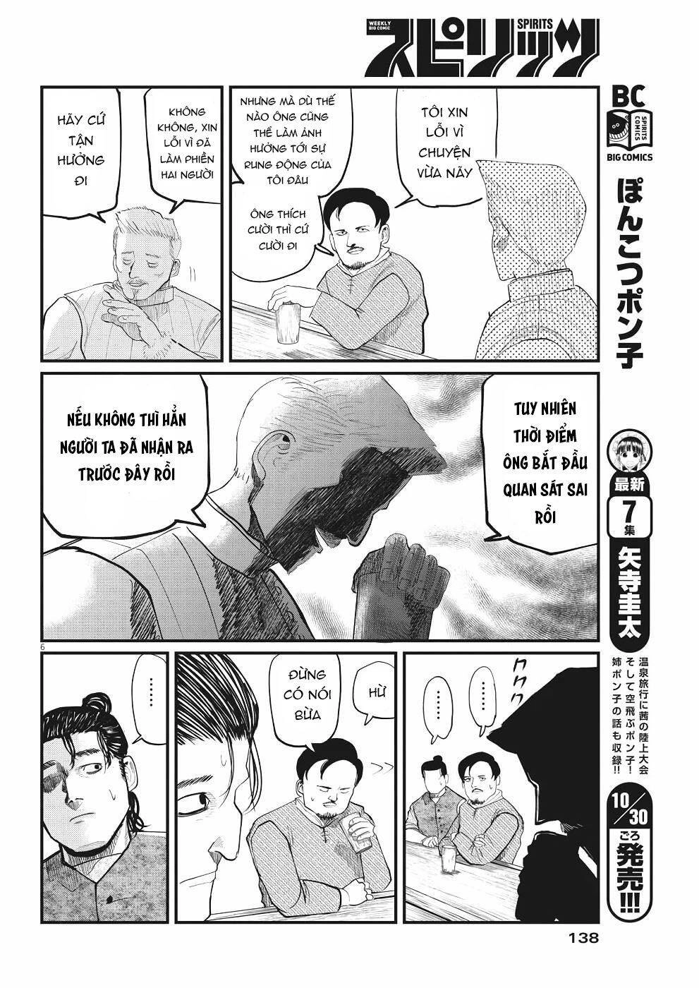 Chi. - Về Sự Vận Động Của Địa Cầu Chapter 6 - 9