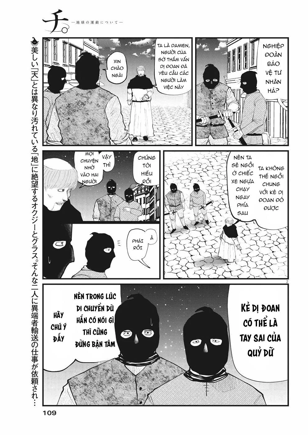 Chi. - Về Sự Vận Động Của Địa Cầu Chapter 7 - 5