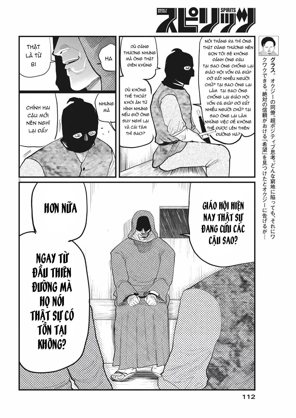 Chi. - Về Sự Vận Động Của Địa Cầu Chapter 7 - 8