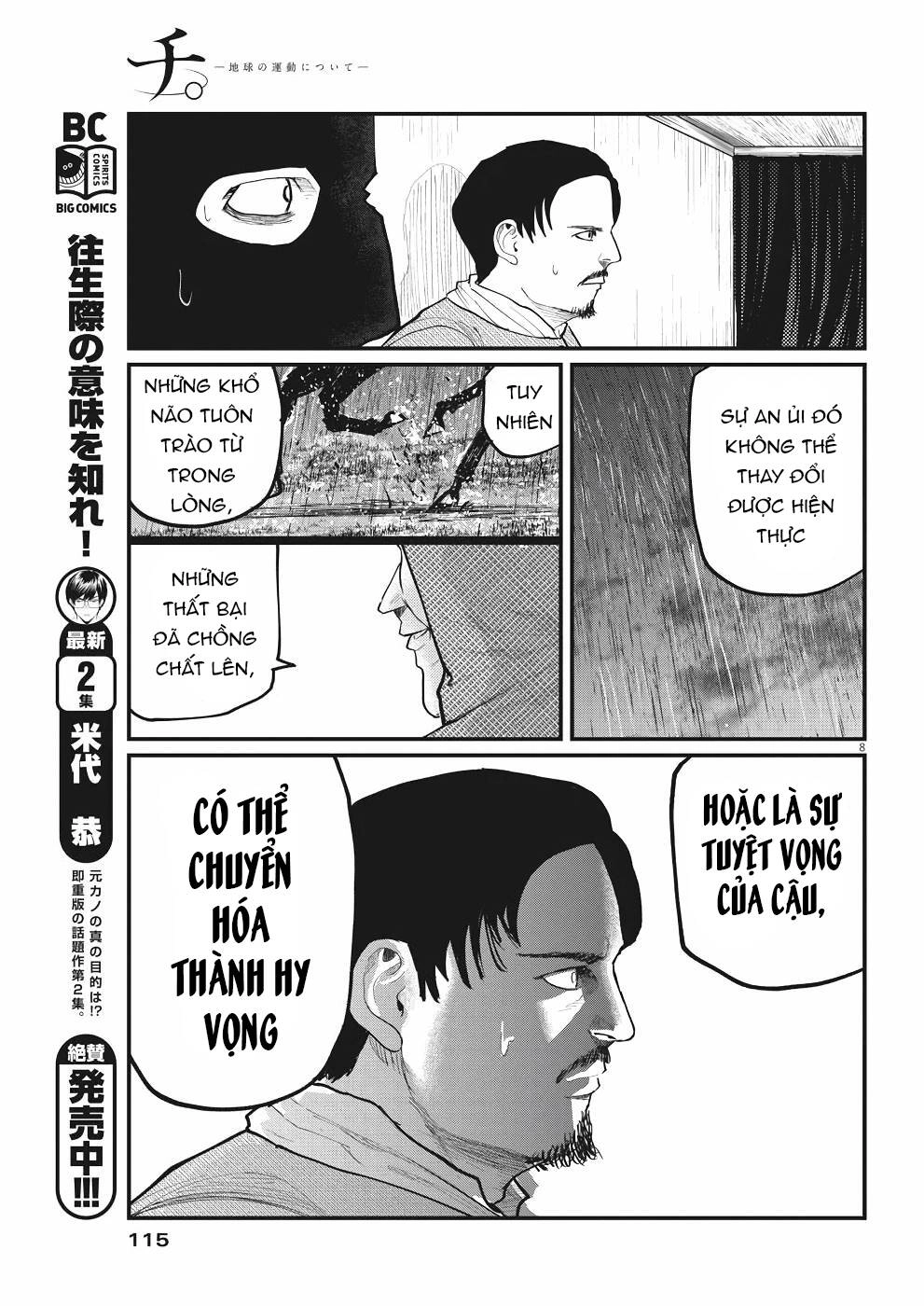 Chi. - Về Sự Vận Động Của Địa Cầu Chapter 7 - 11