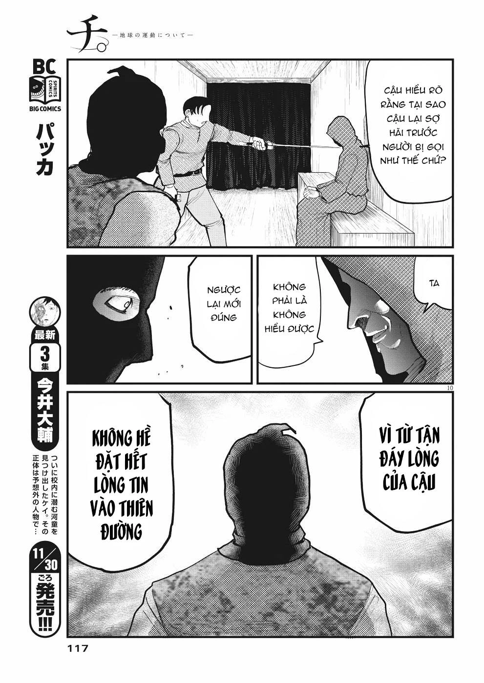 Chi. - Về Sự Vận Động Của Địa Cầu Chapter 7 - 13